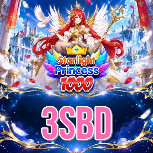 Performance Analysis - 3sbd Benchmark Results