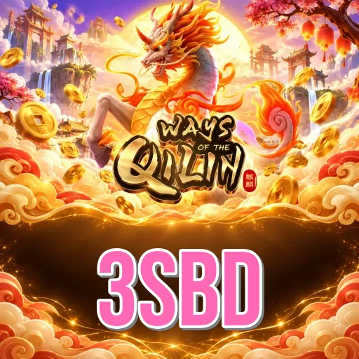 Official App Icon